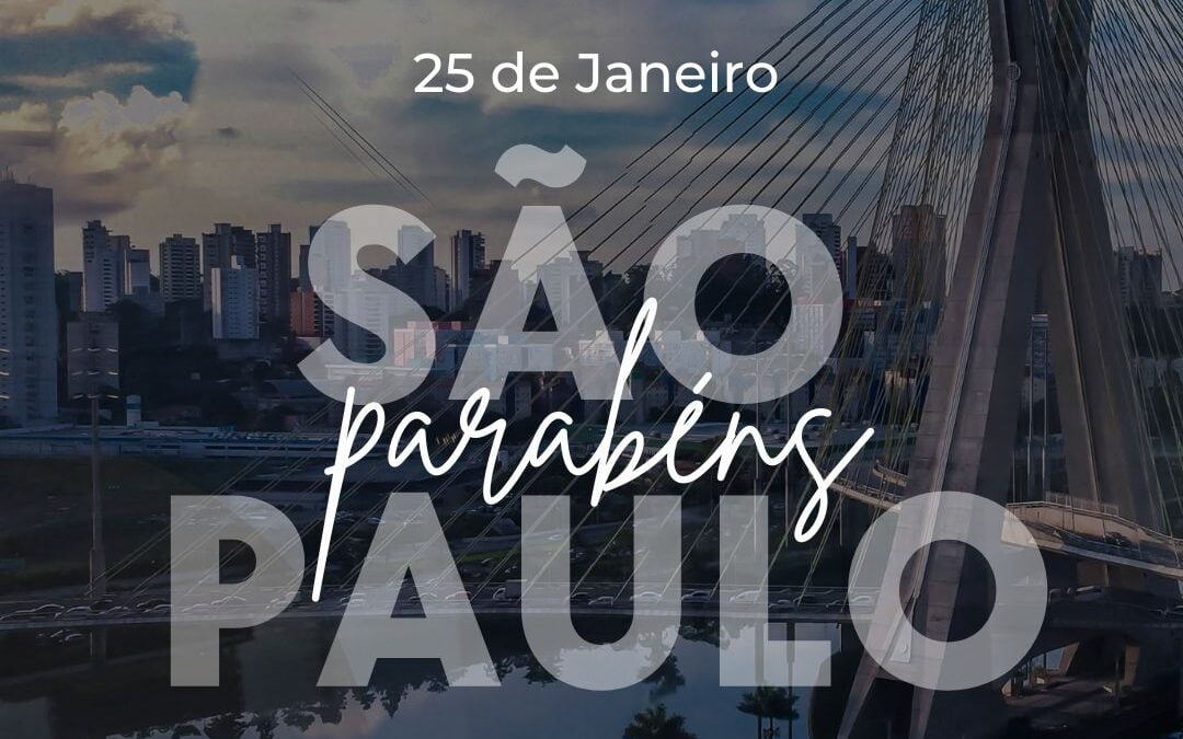 Cidade de São Paulo completa 469 anos hoje (25)
